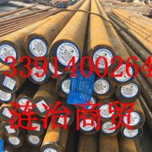 2020年特殊有色金屬價(jià)格走勢與批發(fā)行情分析（第49頁精選）