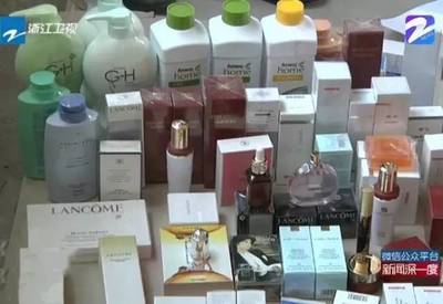 還嫌貴?網(wǎng)上銷售假蘭蔻、迪奧,涉案8個(gè)億,你還敢買嗎?