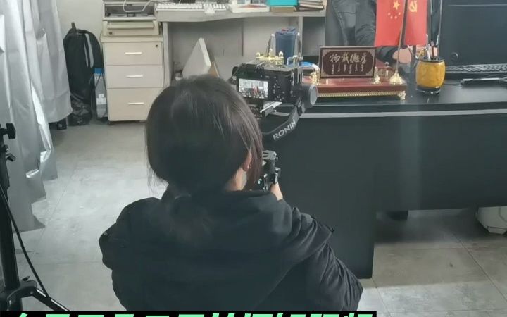 在日用品工廠拍攝短視頻#短視頻推廣 #工廠實(shí)拍 #短視頻營(yíng)銷 #抖音運(yùn)營(yíng)