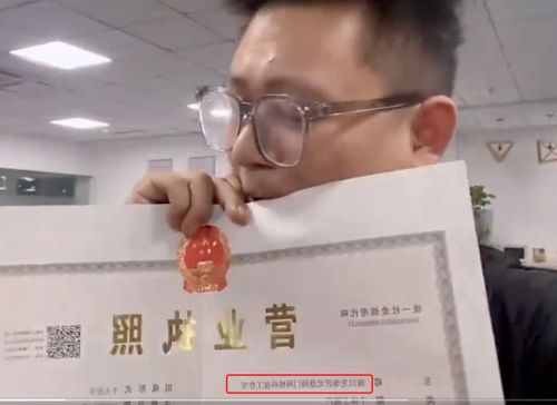 江蘇老板賣奔馳為百人發工資 真相 破產 工作室在?？谇覠o員工信息鳳凰網湖北 鳳凰網