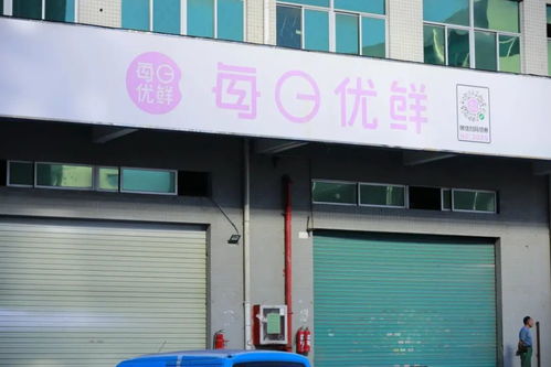 大逃殺 繼續(xù) 為了求生,買菜app開始對寵物下手了